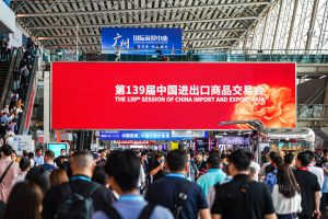 139th Canton Fair Watch Category: Traditional Craftsmanship and Smart Technology Co-paint a New Chapter for the Industry
